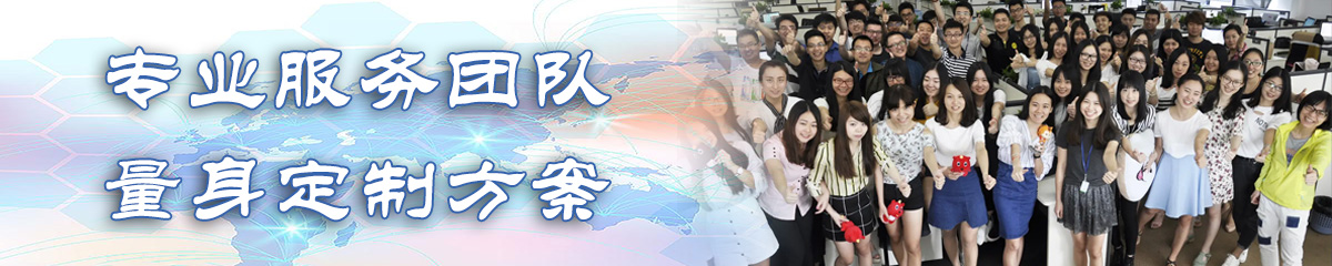 朔州OA办公管理软件